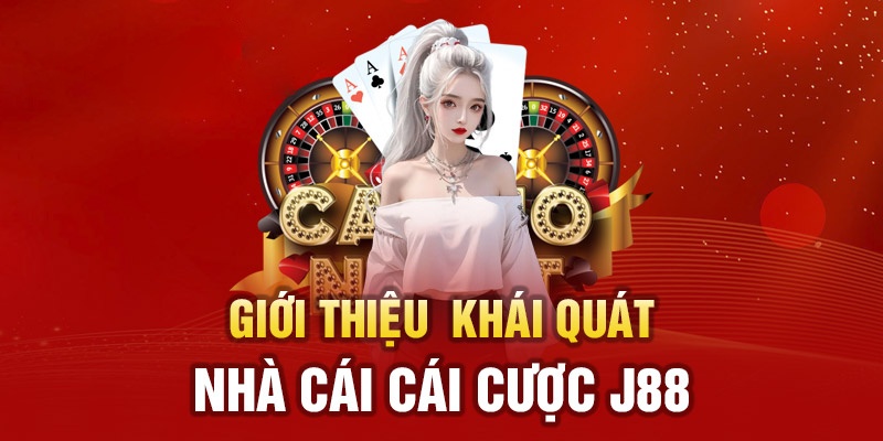 Sơ lược về cổng game J88 uy tín bậc nhất Việt Nam